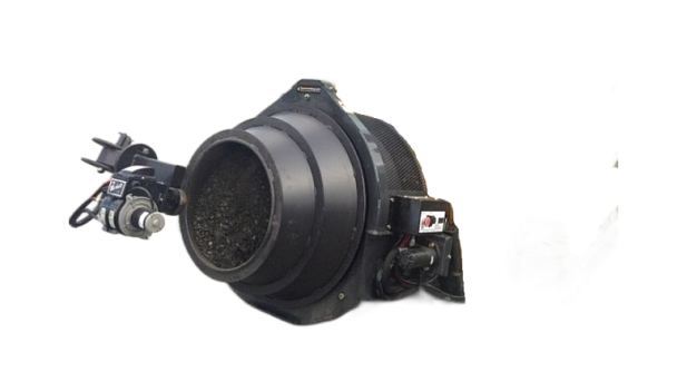 Навесной рециклер RA-40DT